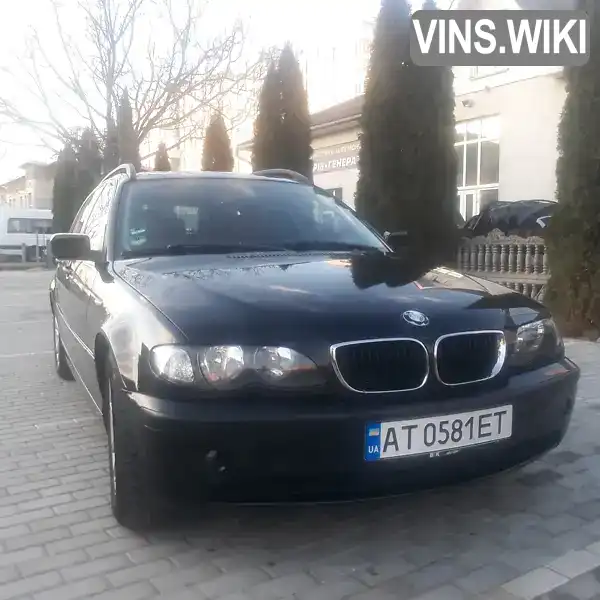 Універсал BMW 3 Series 2005 2 л. Автомат обл. Івано-Франківська, Івано-Франківськ - Фото 1/19