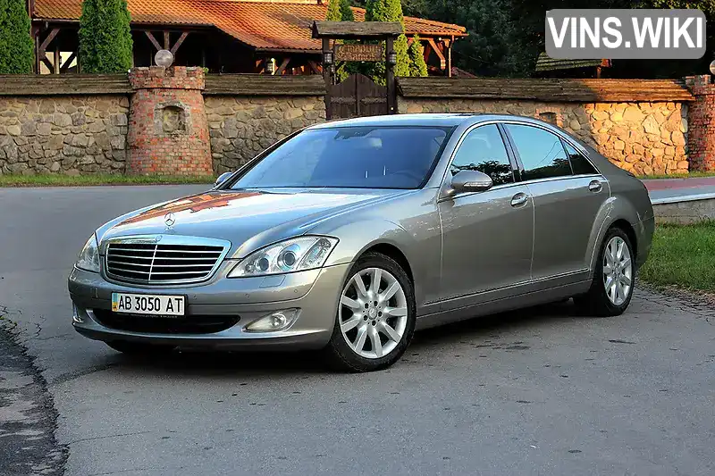 Седан Mercedes-Benz S-Class 2007 3.7 л. Автомат обл. Вінницька, Вінниця - Фото 1/21