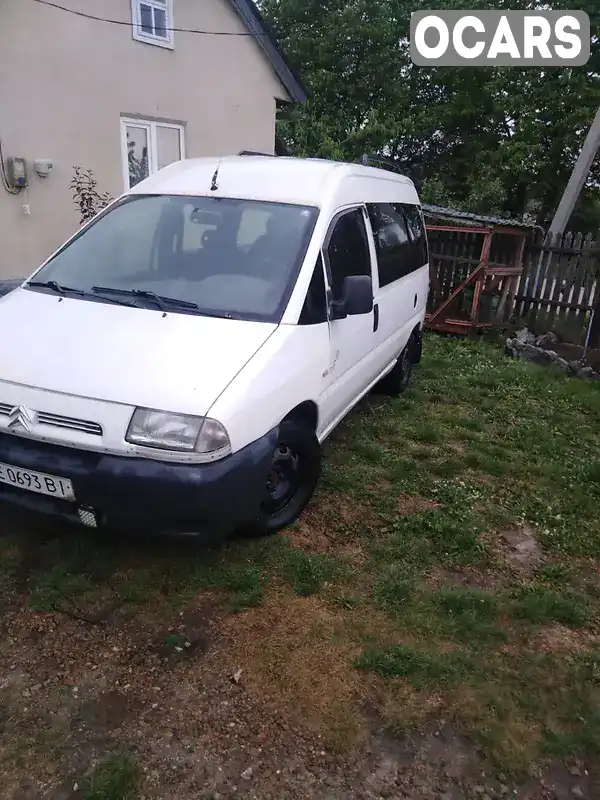 Мінівен Citroen Jumpy 2003 2 л. Ручна / Механіка обл. Чернівецька, Сокиряни - Фото 1/21