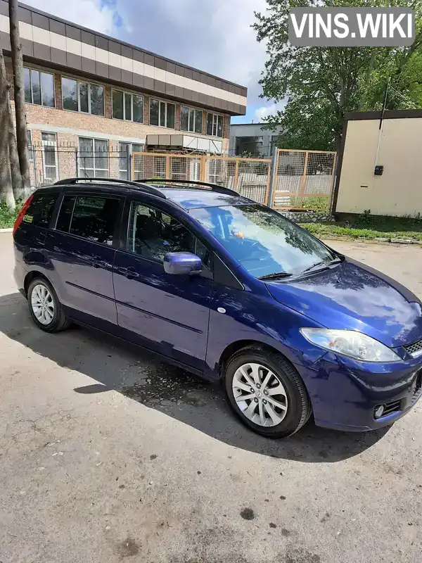 Універсал Mazda 5 2005 1.8 л. Ручна / Механіка обл. Хмельницька, Волочиськ - Фото 1/8