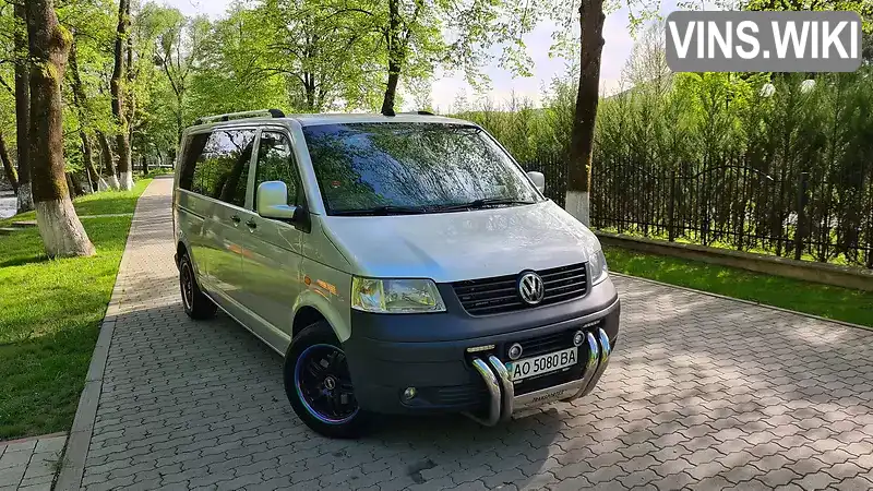 Минивэн Volkswagen Transporter 2005 2.5 л. Ручная / Механика обл. Закарпатская, Свалява - Фото 1/21