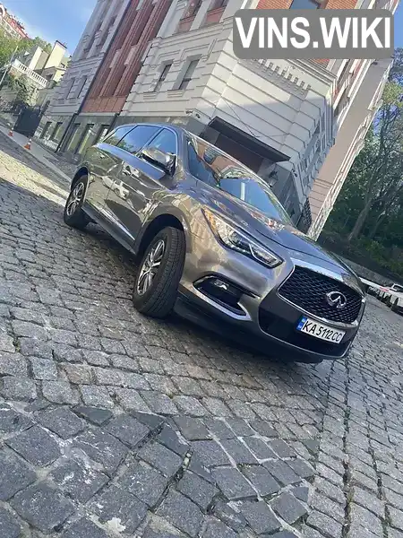 Внедорожник / Кроссовер Infiniti QX60 2020 3.5 л. Вариатор обл. Киевская, Киев - Фото 1/21