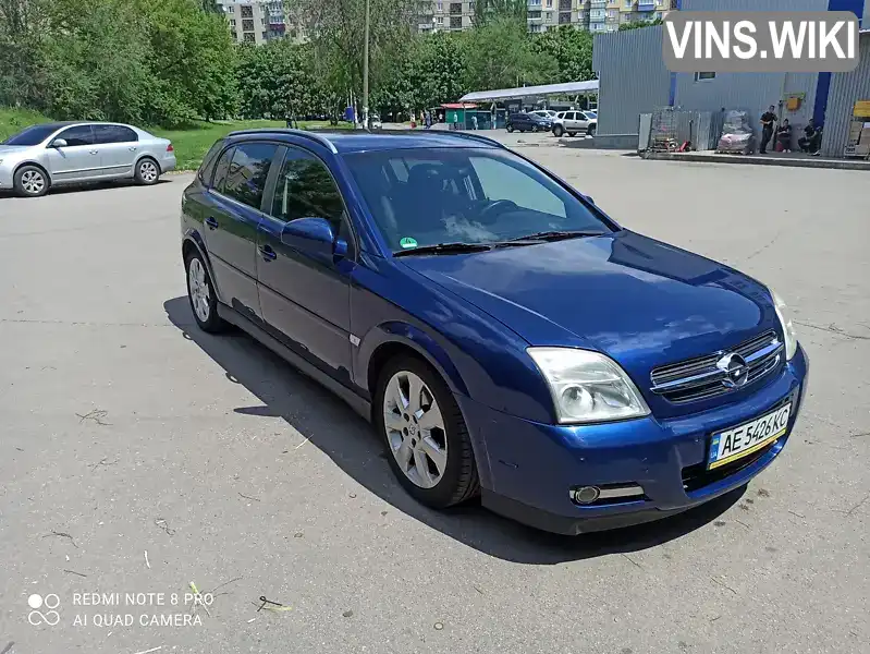 W0L0ZCF4831138303 Opel Signum 2003 Хетчбек 2.2 л. Фото 1