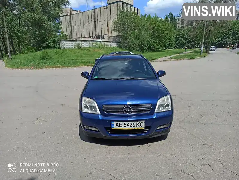 W0L0ZCF4831138303 Opel Signum 2003 Хетчбек 2.2 л. Фото 2