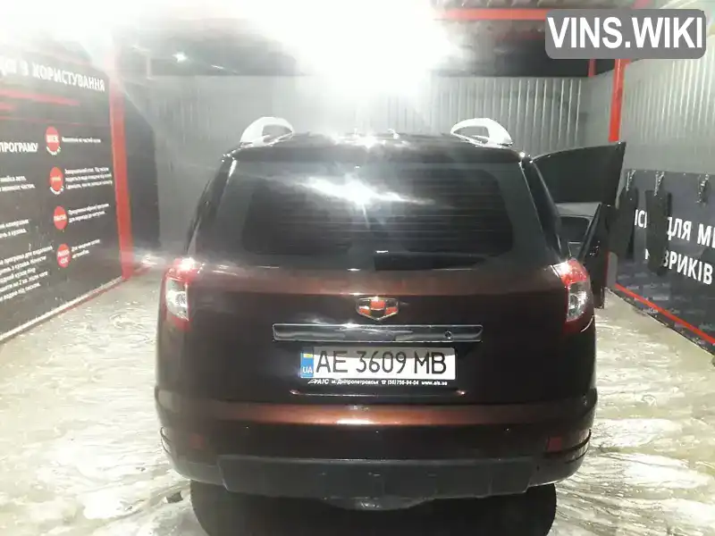 Внедорожник / Кроссовер Geely Emgrand X7 2014 1.8 л. Ручная / Механика обл. Днепропетровская, Днепр (Днепропетровск) - Фото 1/21