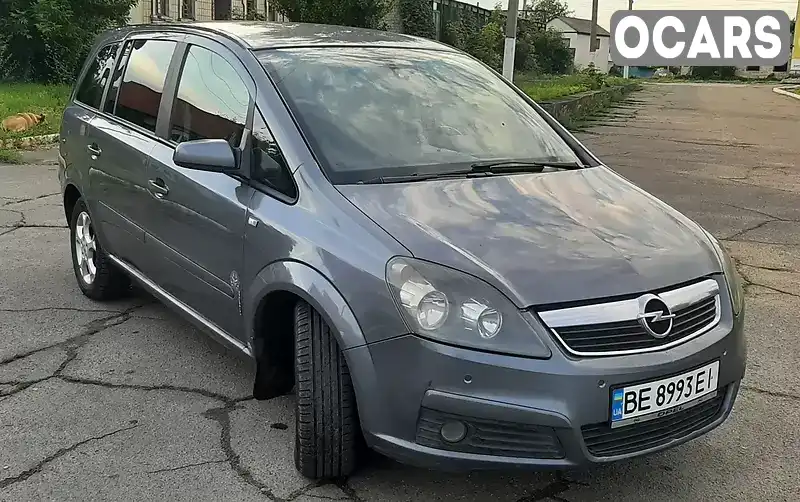 Мінівен Opel Zafira 2006 1.9 л. Автомат обл. Миколаївська, Кривеозеро - Фото 1/9