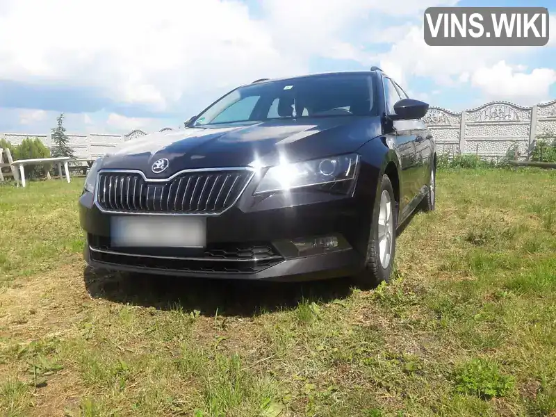 Універсал Skoda Superb 2016 2 л. Автомат обл. Рівненська, Здолбунів - Фото 1/14