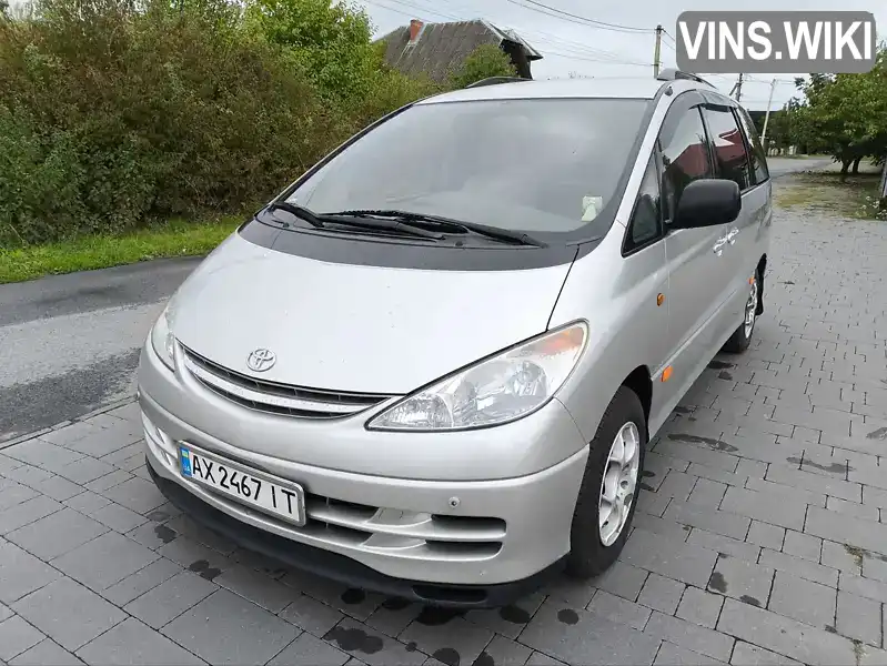 Мінівен Toyota Previa 2000 2.4 л. Ручна / Механіка обл. Закарпатська, Ужгород - Фото 1/17