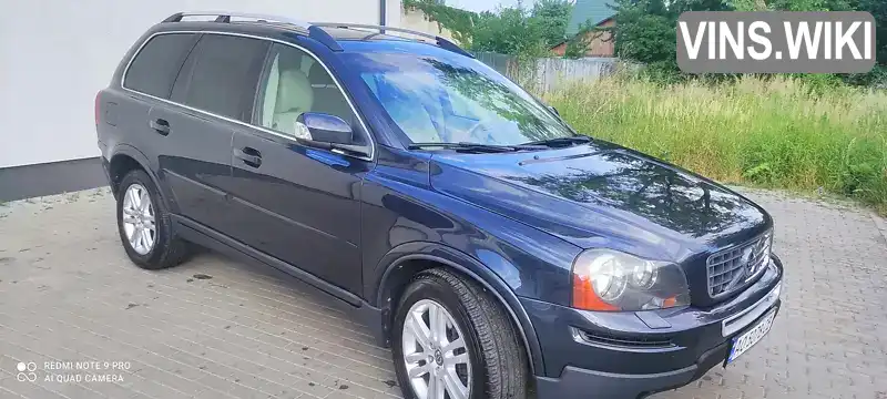 Позашляховик / Кросовер Volvo XC90 2011 3.2 л. Автомат обл. Закарпатська, Ужгород - Фото 1/10