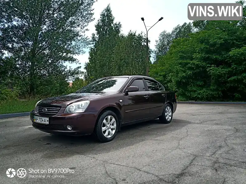 Седан Kia Magentis 2007 2 л. Ручна / Механіка обл. Київська, Київ - Фото 1/21