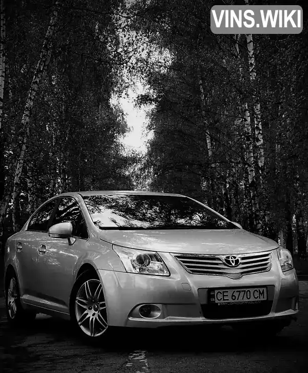 Седан Toyota Avensis 2010 2 л. Ручна / Механіка обл. Чернівецька, Чернівці - Фото 1/21