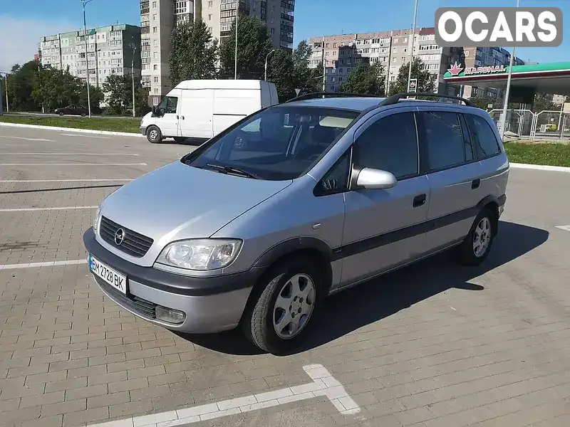 Універсал Opel Zafira 2003 2.2 л. Автомат обл. Сумська, Суми - Фото 1/21