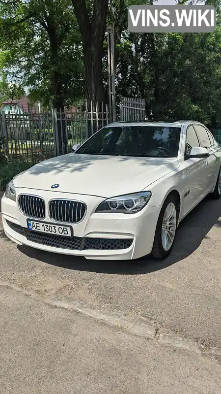 Седан BMW 7 Series 2015 3 л. Автомат обл. Днепропетровская, Днепр (Днепропетровск) - Фото 1/21