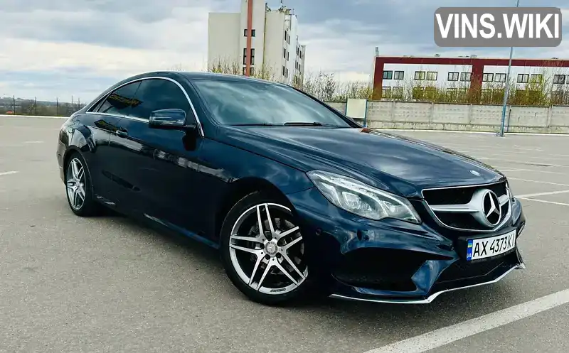 Купе Mercedes-Benz E-Class 2015 2 л. Автомат обл. Харьковская, Харьков - Фото 1/21