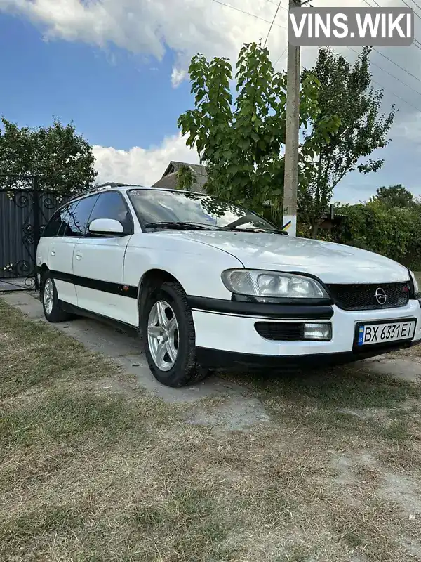 Універсал Opel Omega 1994 2 л. Ручна / Механіка обл. Хмельницька, Хмельницький - Фото 1/12