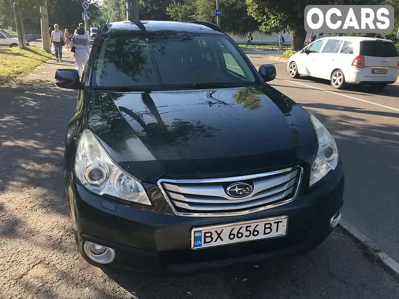 Універсал Subaru Outback 2010 2.5 л. Варіатор обл. Хмельницька, Хмельницький - Фото 1/21