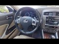 Седан Lexus IS 2011 2.5 л. Автомат обл. Київська, Бровари - Фото 1/21