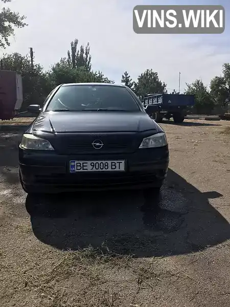 Седан Opel Astra 2007 1.6 л. Ручна / Механіка обл. Хмельницька, Ярмолинці - Фото 1/20