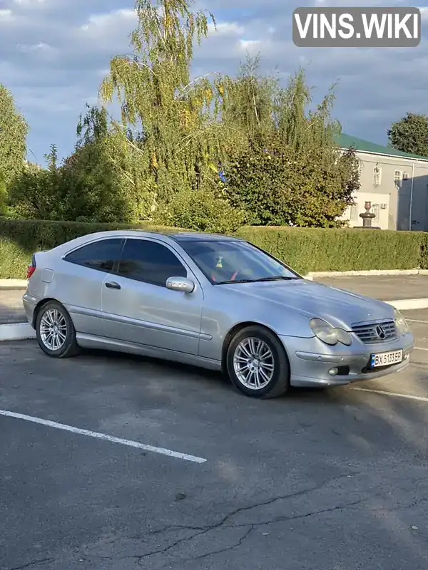 Купе Mercedes-Benz C-Class 2001 2.3 л. Автомат обл. Хмельницька, Хмельницький - Фото 1/21