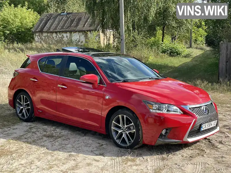 Хетчбек Lexus CT 2014 1.8 л. Автомат обл. Київська, Київ - Фото 1/21