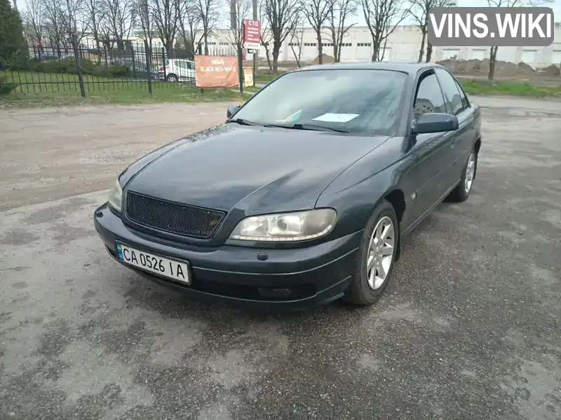 W0L000067L1156585 Opel Omega 2003 Седан 2.2 л. Фото 1