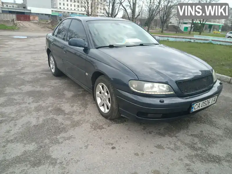 W0L000067L1156585 Opel Omega 2003 Седан 2.2 л. Фото 2