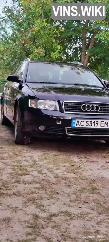 Універсал Audi A4 2004 1.8 л. Ручна / Механіка обл. Волинська, Любомль - Фото 1/10