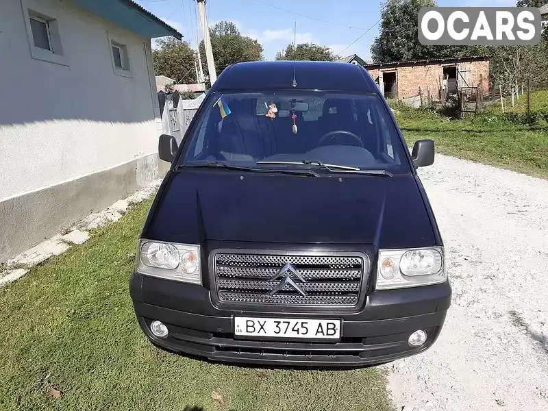 Мінівен Citroen Jumpy 2006 2 л. Ручна / Механіка обл. Хмельницька, Дунаївці - Фото 1/15