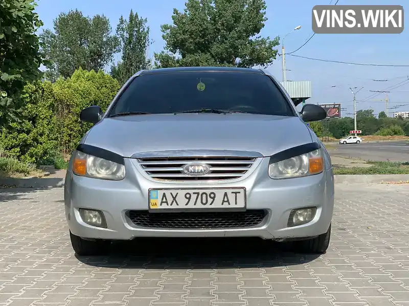 Седан Kia Cerato 2007 1.6 л. Ручная / Механика обл. Харьковская, Харьков - Фото 1/13