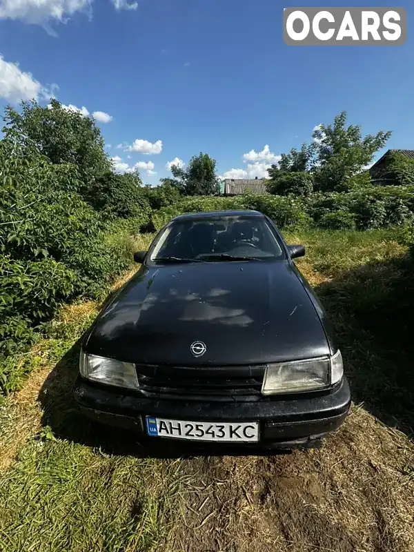 Седан Opel Vectra 1989 2 л. обл. Вінницька, Тульчин - Фото 1/10