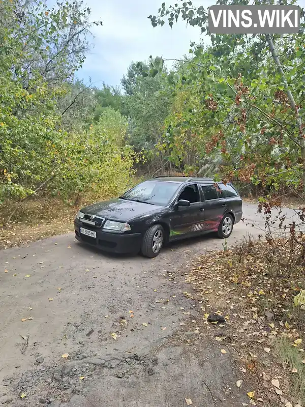 Універсал Skoda Octavia 2006 1.6 л. Ручна / Механіка обл. Київська, Бровари - Фото 1/9