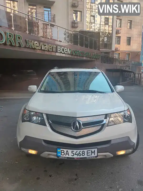 Позашляховик / Кросовер Acura MDX 2007 3.7 л. Автомат обл. Одеська, Одеса - Фото 1/21