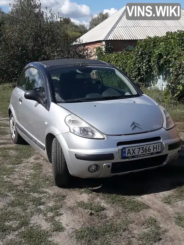 Хетчбек Citroen C3 2004 1.4 л. Ручна / Механіка обл. Харківська, Харків - Фото 1/10