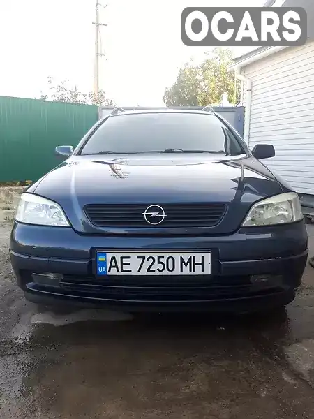 Універсал Opel Astra 2002 1.6 л. Ручна / Механіка обл. Дніпропетровська, Новомосковськ - Фото 1/21