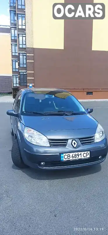 Мінівен Renault Scenic 2006 2 л. Ручна / Механіка обл. Чернігівська, Чернігів - Фото 1/11