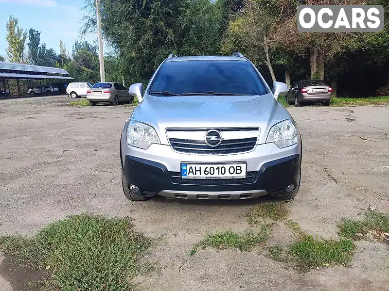 Позашляховик / Кросовер Opel Antara 2007 2.4 л. Ручна / Механіка обл. Черкаська, Черкаси - Фото 1/16