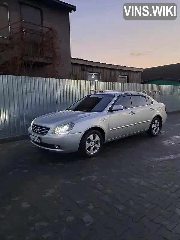 Седан Kia Magentis 2007 2 л. Ручна / Механіка обл. Київська, Київ - Фото 1/21