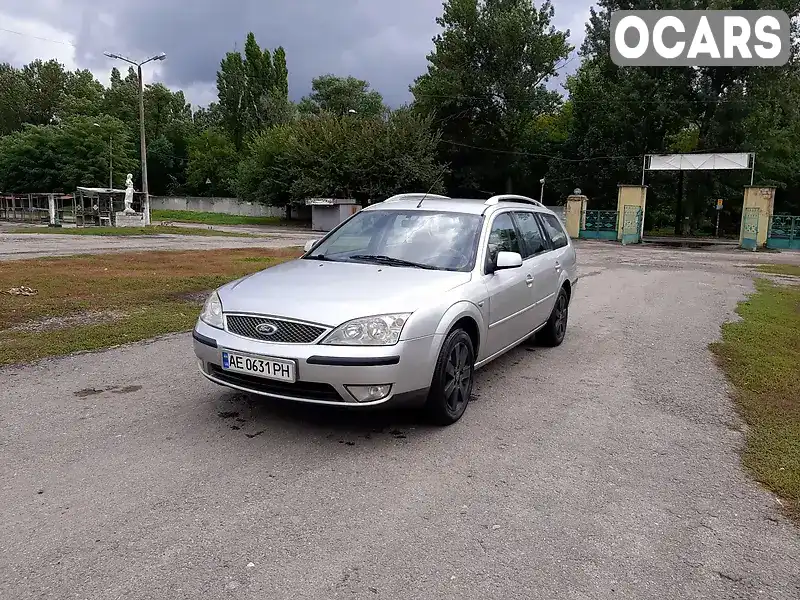 Універсал Ford Mondeo 2004 1.99 л. Ручна / Механіка обл. Дніпропетровська, Жовті Води - Фото 1/12