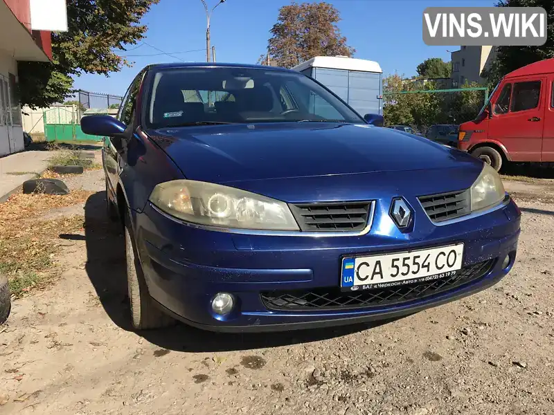 Ліфтбек Renault Laguna 2005 2 л. Ручна / Механіка обл. Черкаська, Черкаси - Фото 1/21