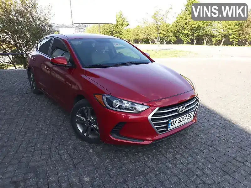 Седан Hyundai Elantra 2017 2 л. Автомат обл. Хмельницкая, Хмельницкий - Фото 1/21