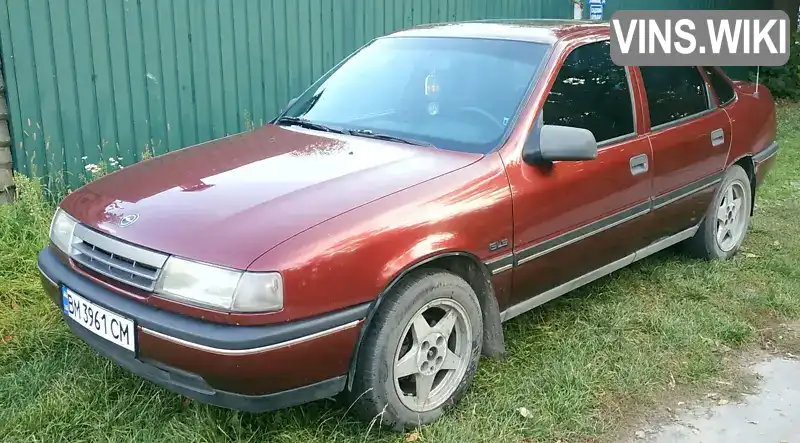 W0L000087N1273456 Opel Vectra 1992 Седан 1.8 л. Фото 1