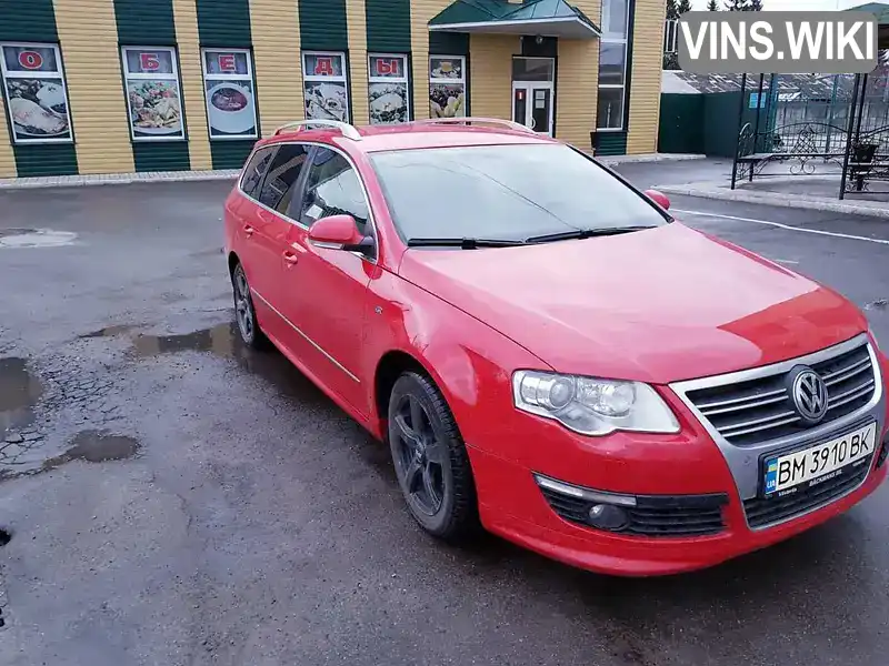 Універсал Volkswagen Passat 2010 1.4 л. Ручна / Механіка обл. Київська, Софіївська Борщагівка - Фото 1/3