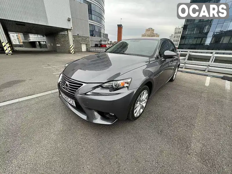 Седан Lexus IS 2014 2.5 л. Автомат обл. Днепропетровская, Днепр (Днепропетровск) - Фото 1/12