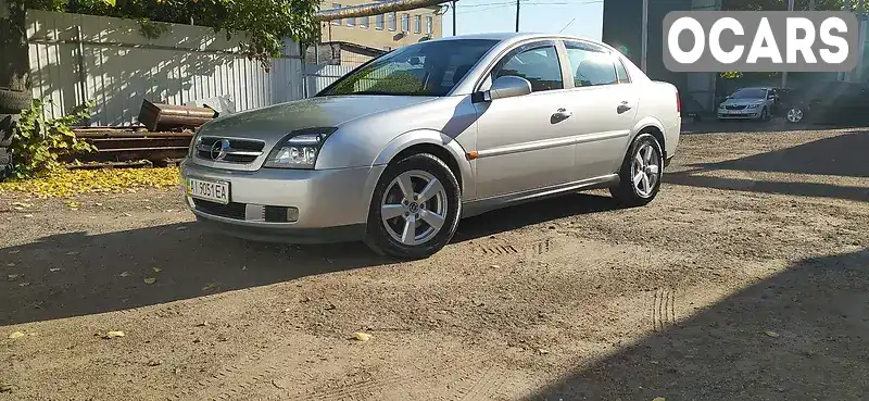 Седан Opel Vectra 2003 2.2 л. Ручна / Механіка обл. Київська, Боярка - Фото 1/9