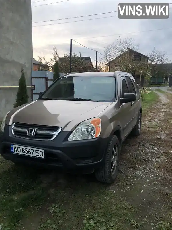 Позашляховик / Кросовер Honda CR-V 2003 2.4 л. Автомат обл. Закарпатська, Хуст - Фото 1/21