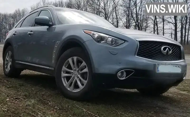 Позашляховик / Кросовер Infiniti QX70 2016 3.7 л. Автомат обл. Київська, Київ - Фото 1/18