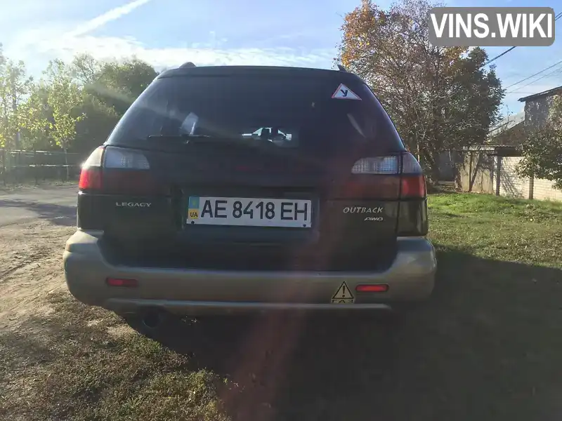 Універсал Subaru Legacy 2000 2.5 л. Автомат обл. Дніпропетровська, Дніпро (Дніпропетровськ) - Фото 1/11