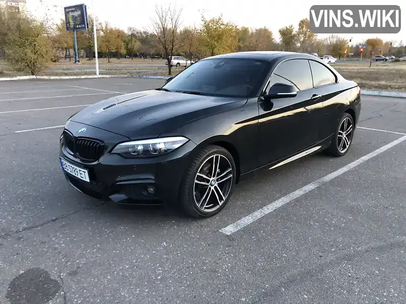 Купе BMW 2 Series 2019 2 л. Автомат обл. Київська, Київ - Фото 1/21