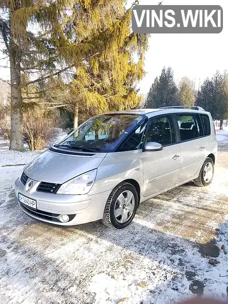 Минивэн Renault Espace 2009 2 л. Ручная / Механика обл. Ровенская, Ровно - Фото 1/21