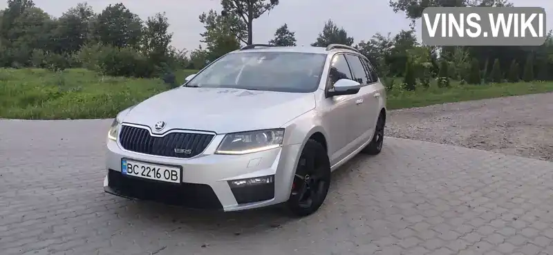 Універсал Skoda Octavia 2016 2 л. Автомат обл. Львівська, Стрий - Фото 1/21